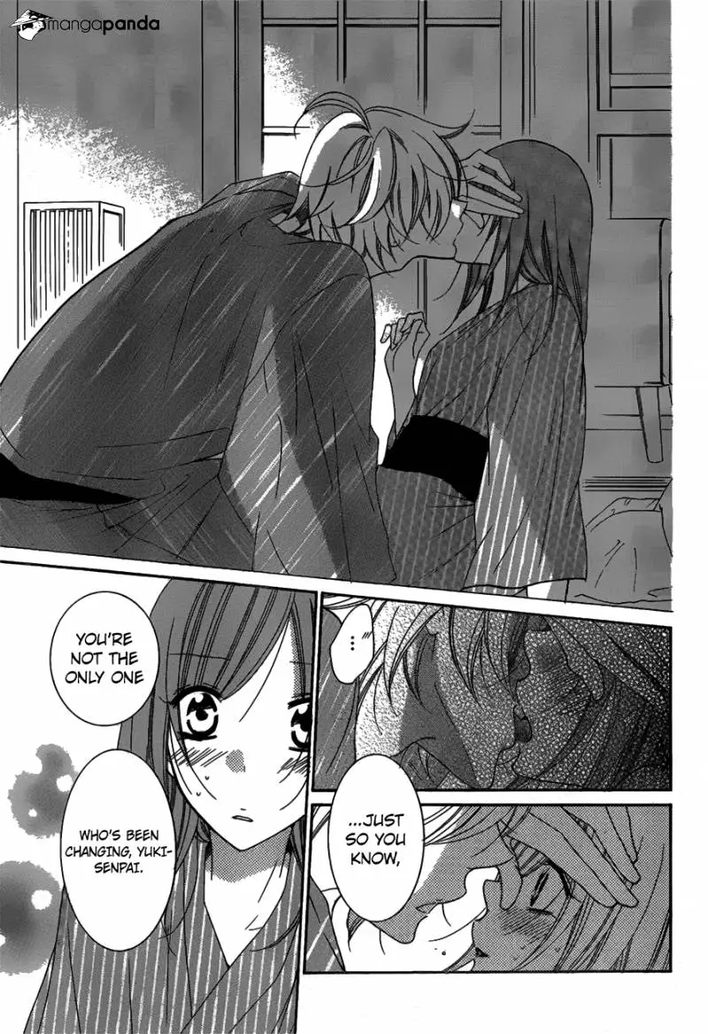 Namaikizakari Chapter 75 - Page 23 in English