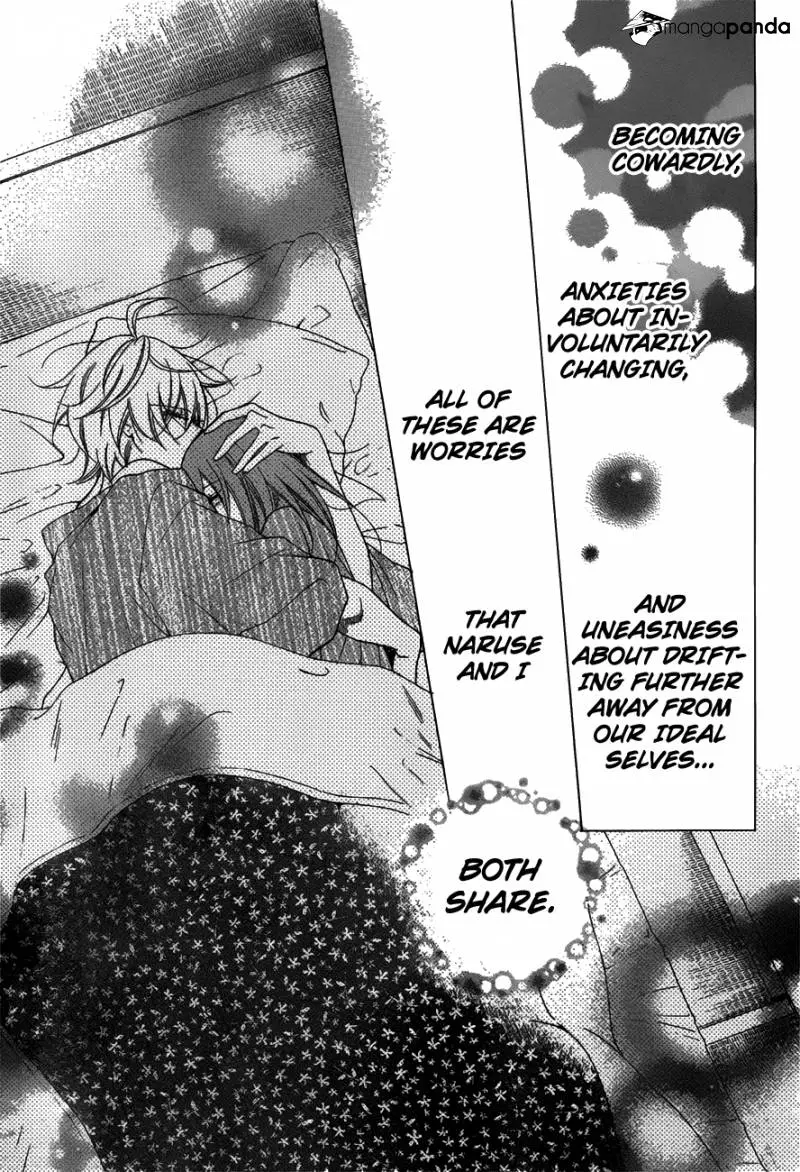 Namaikizakari Chapter 75 - Page 27 in English