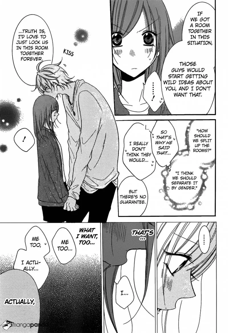 Namaikizakari Chapter 75 - Page 3 in English