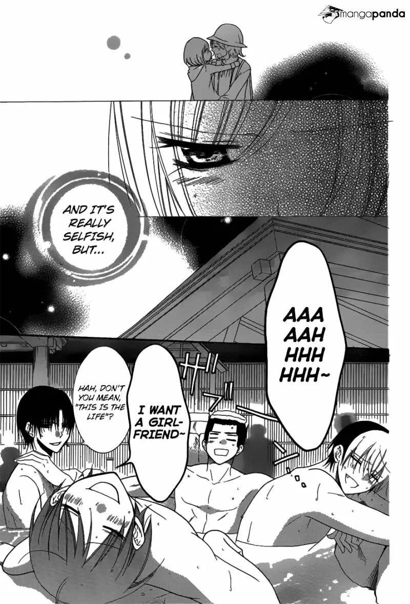 Namaikizakari Chapter 75 - Page 5 in English