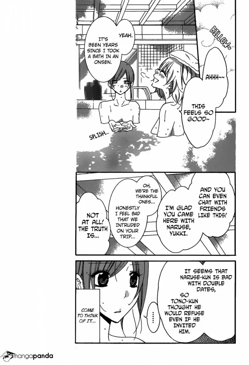 Namaikizakari Chapter 75 - Page 7 in English