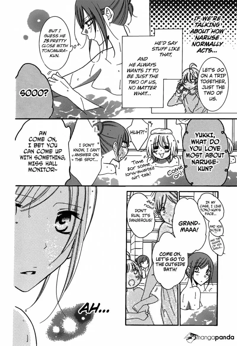 Namaikizakari Chapter 75 - Page 8 in English