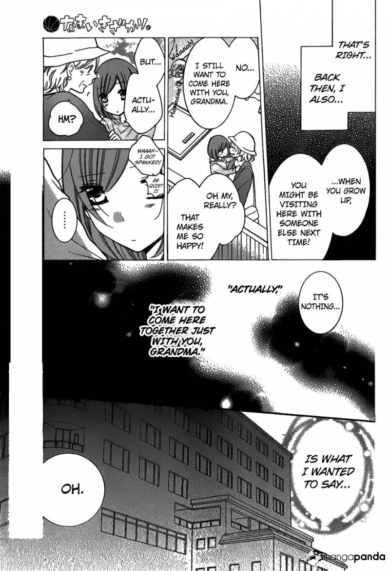 Namaikizakari Chapter 75 - Page 9 in English