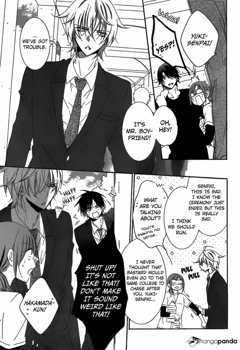 Namaikizakari Chapter 76 - Page 17 in English