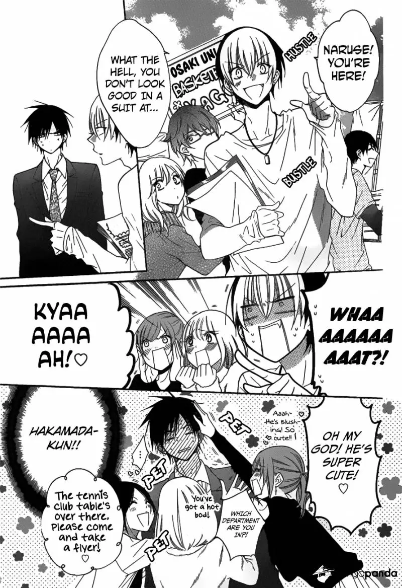 Namaikizakari Chapter 76 - Page 19 in English