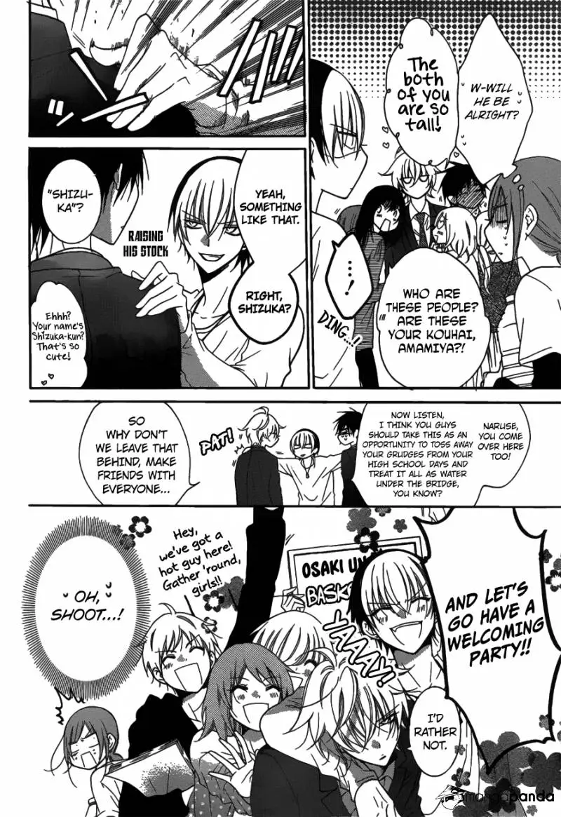 Namaikizakari Chapter 76 - Page 20 in English