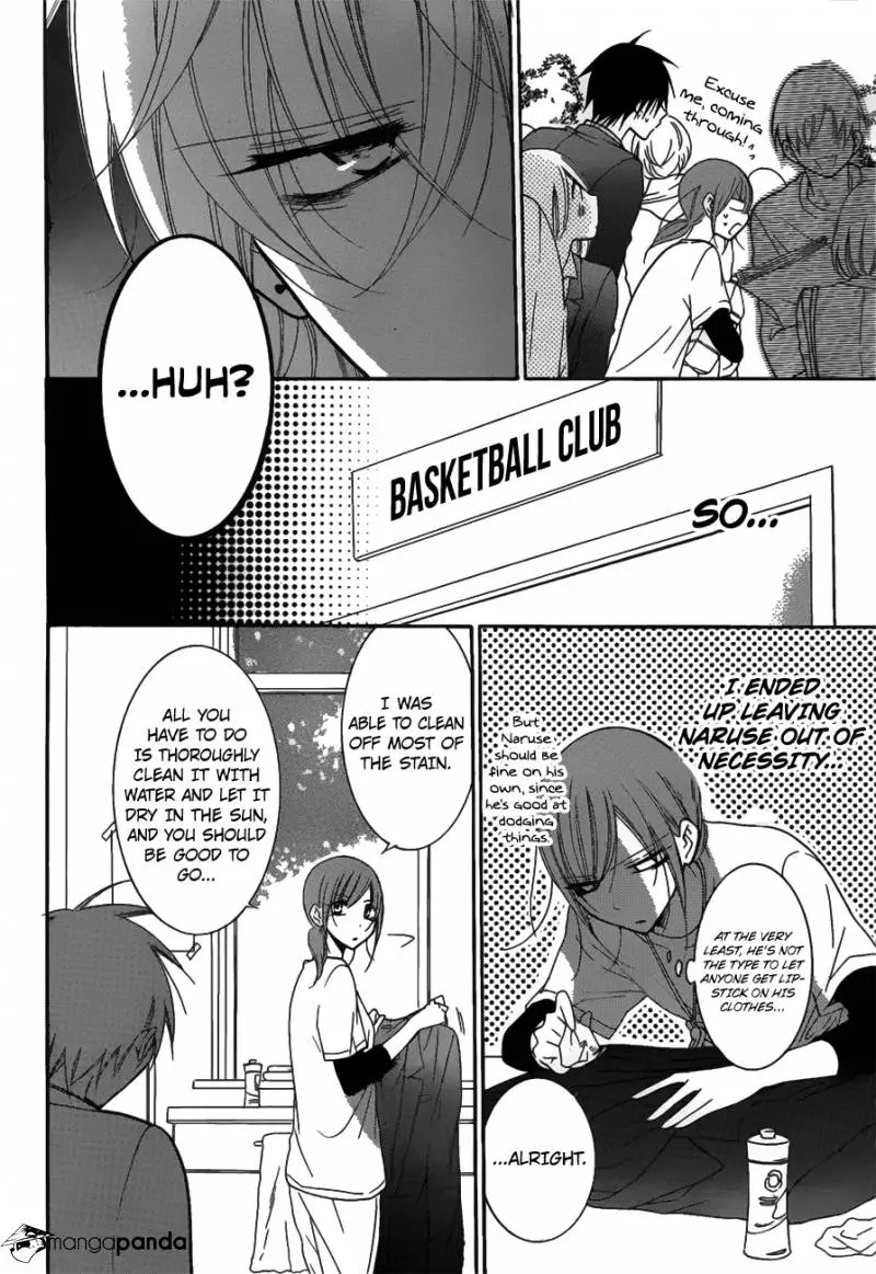 Namaikizakari Chapter 76 - Page 22 in English
