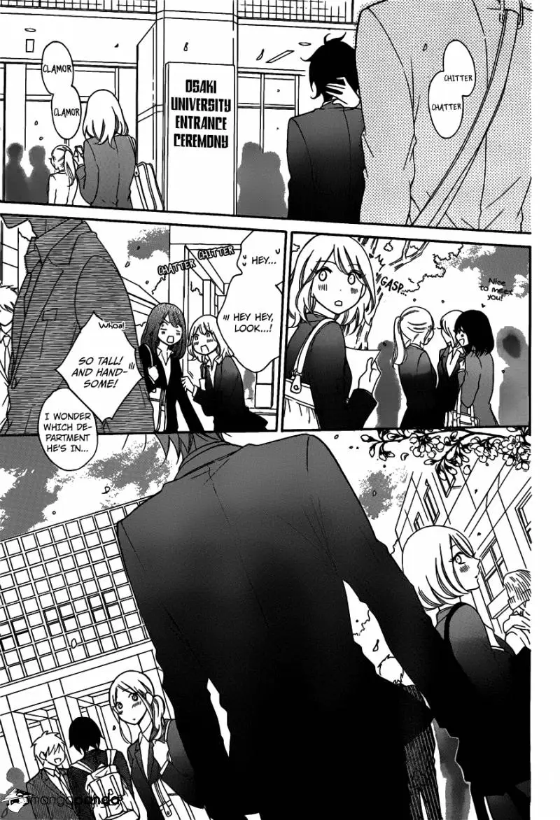 Namaikizakari Chapter 76 - Page 5 in English