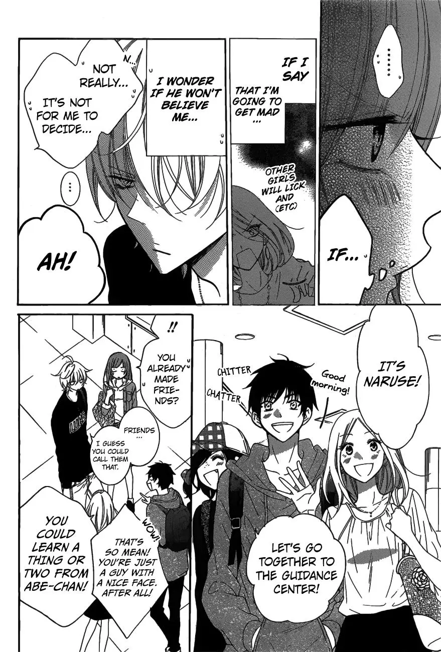 Namaikizakari Chapter 77 - Page 11 in English
