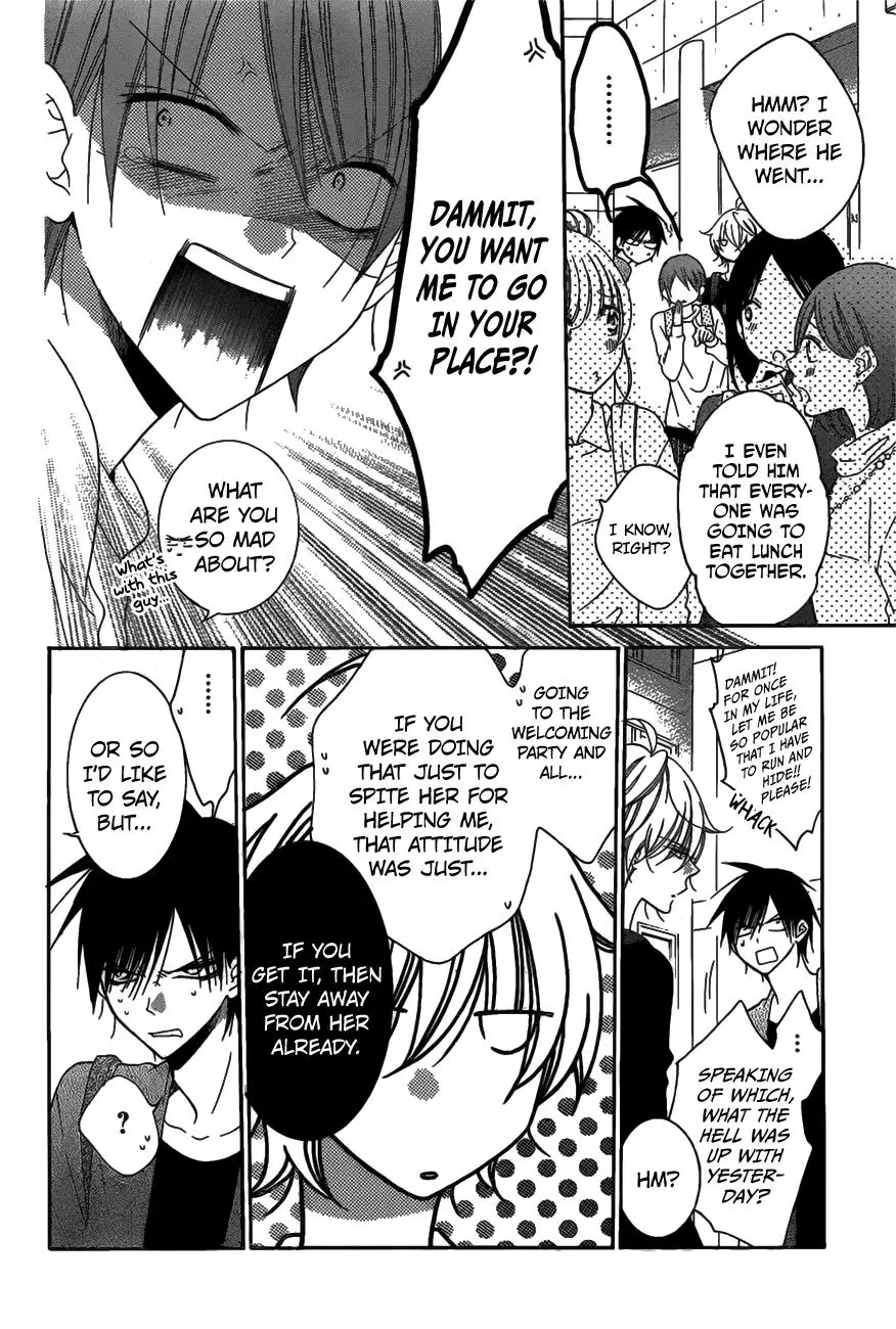 Namaikizakari Chapter 77 - Page 15 in English
