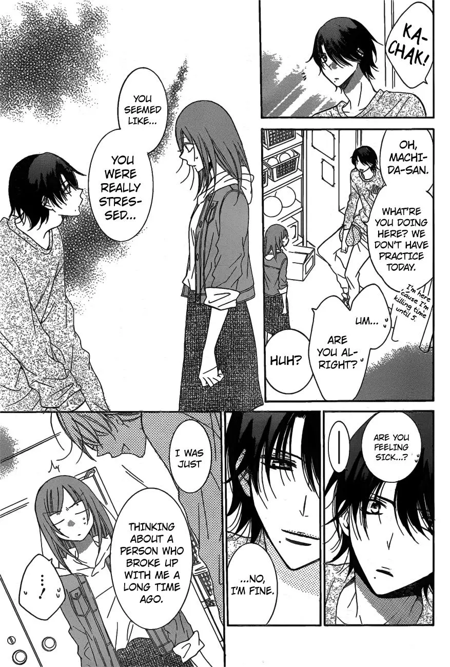 Namaikizakari Chapter 77 - Page 18 in English