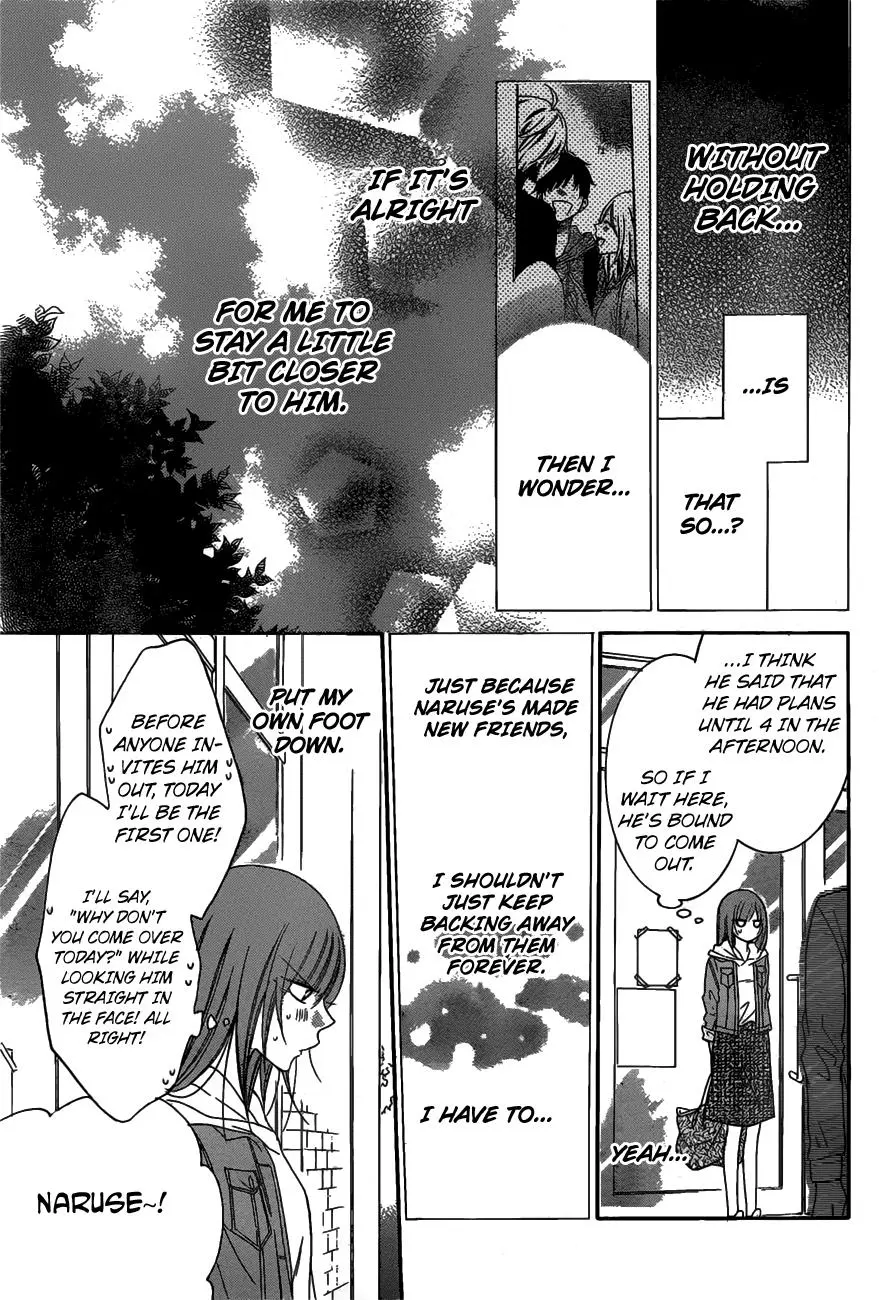 Namaikizakari Chapter 77 - Page 20 in English