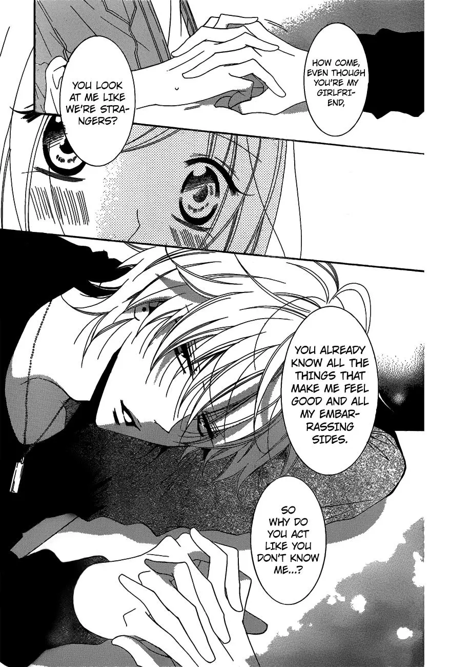 Namaikizakari Chapter 77 - Page 26 in English