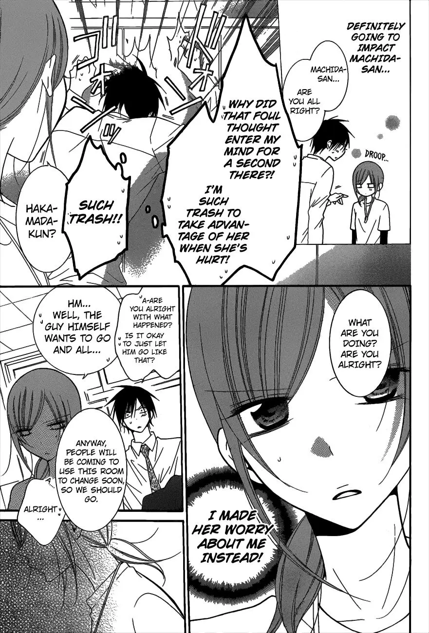 Namaikizakari Chapter 77 - Page 4 in English