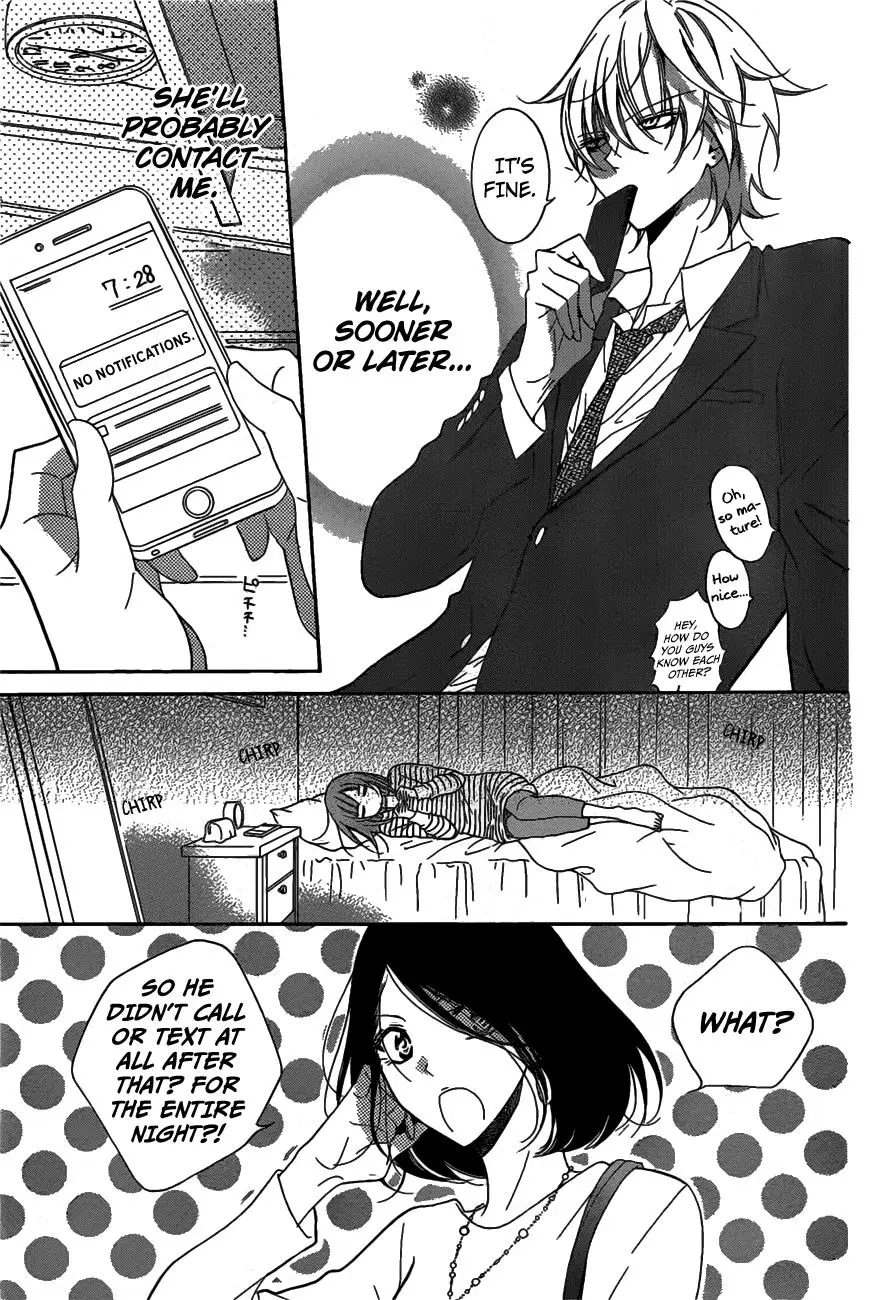 Namaikizakari Chapter 77 - Page 6 in English