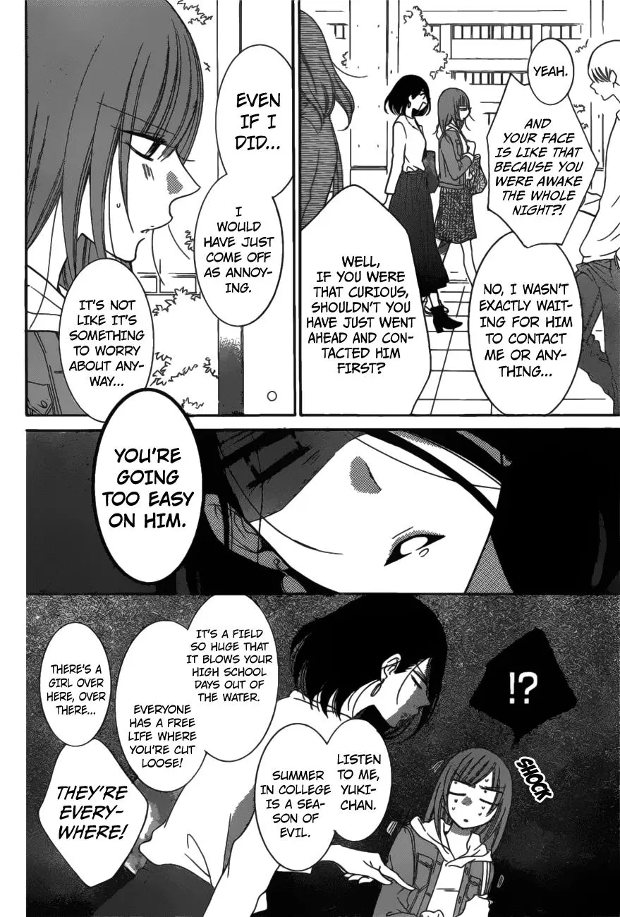 Namaikizakari Chapter 77 - Page 7 in English