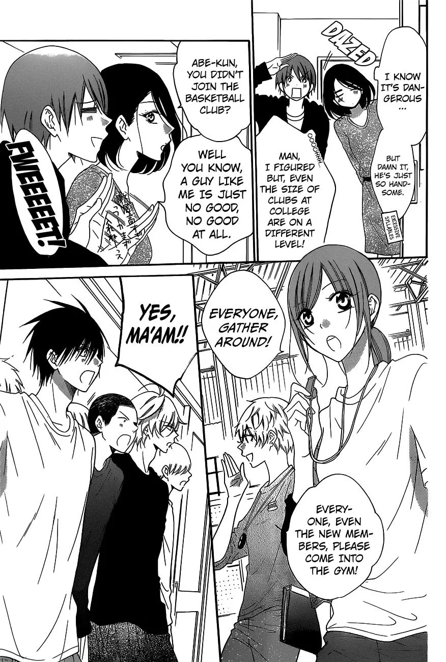 Namaikizakari Chapter 78 - Page 11 in English