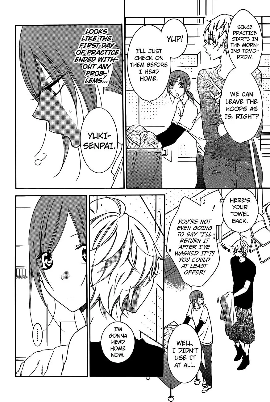 Namaikizakari Chapter 78 - Page 16 in English