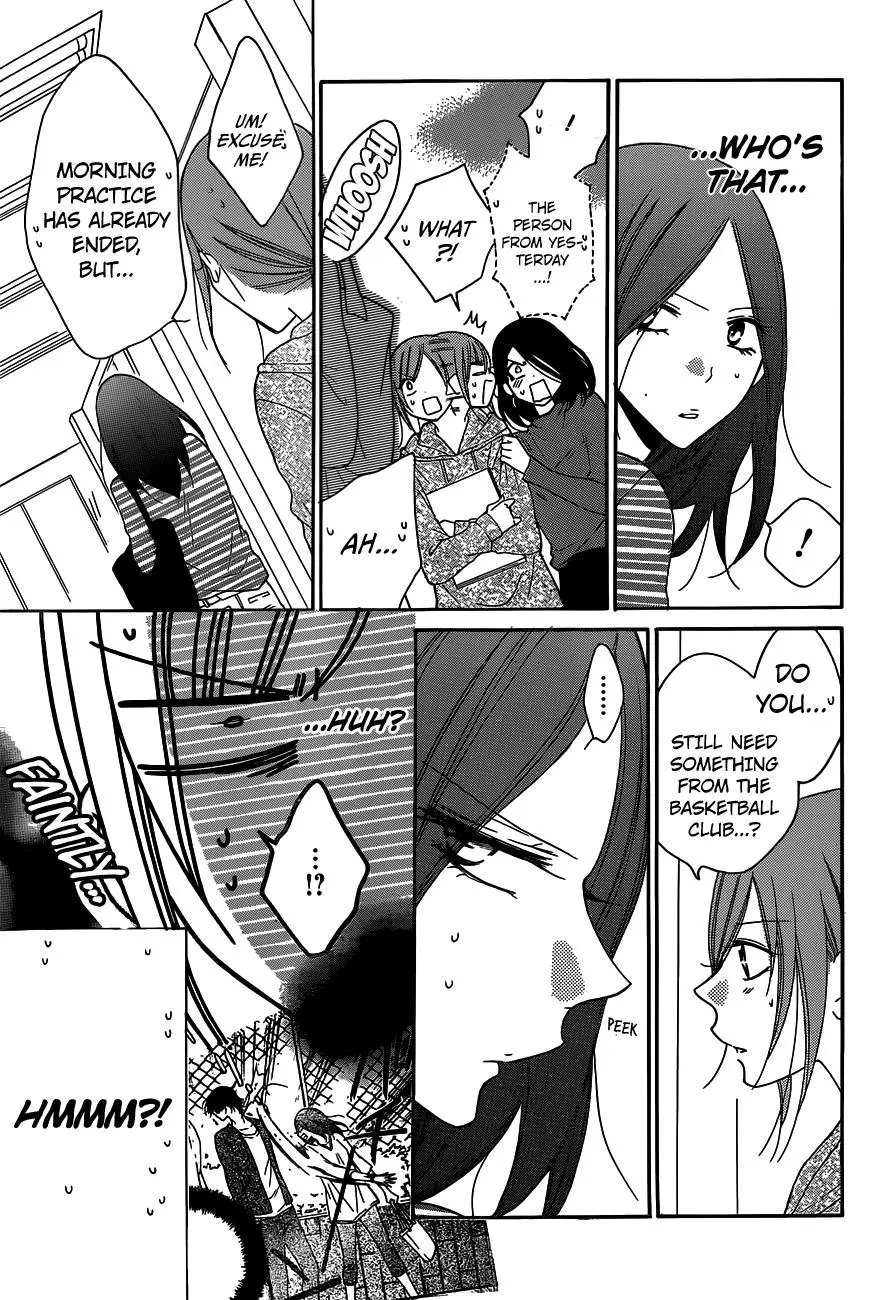 Namaikizakari Chapter 78 - Page 21 in English
