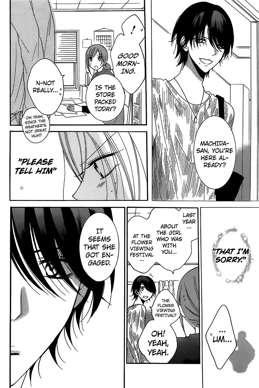 Namaikizakari Chapter 78 - Page 26 in English