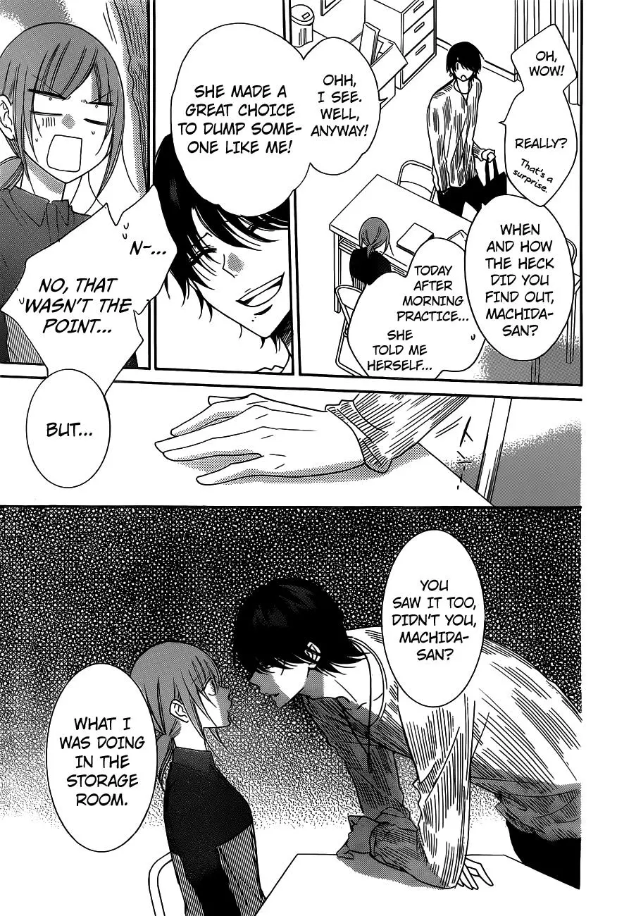Namaikizakari Chapter 78 - Page 27 in English