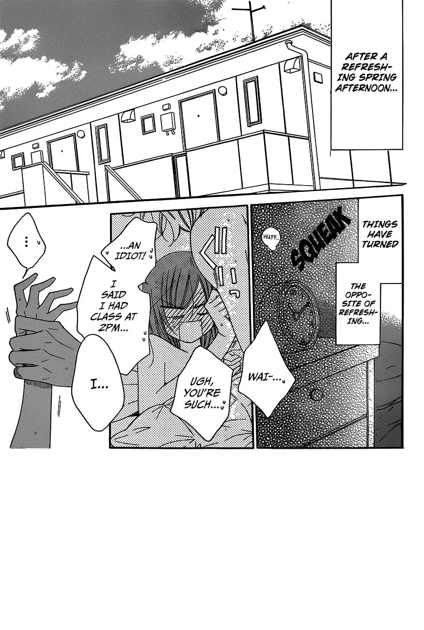 Namaikizakari Chapter 78 - Page 3 in English