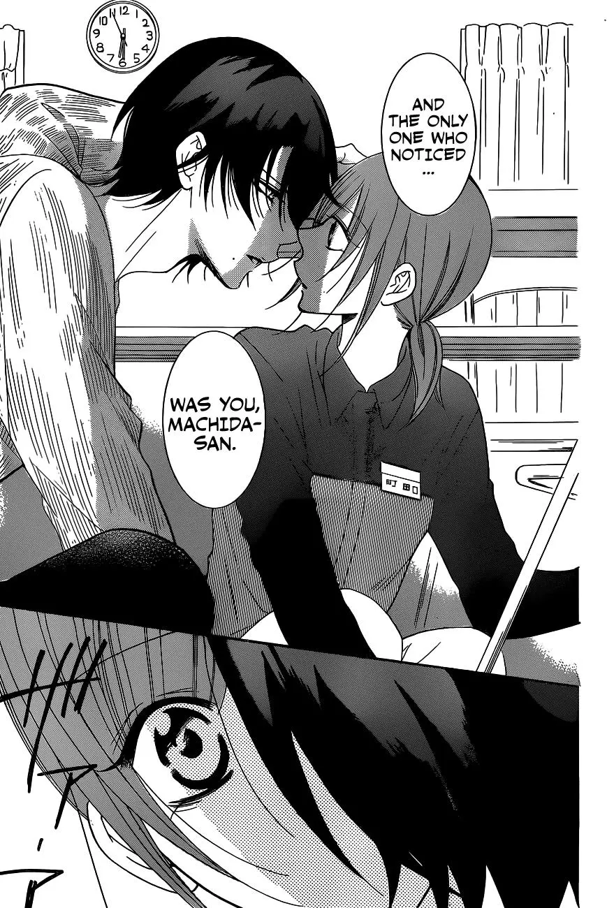 Namaikizakari Chapter 78 - Page 31 in English