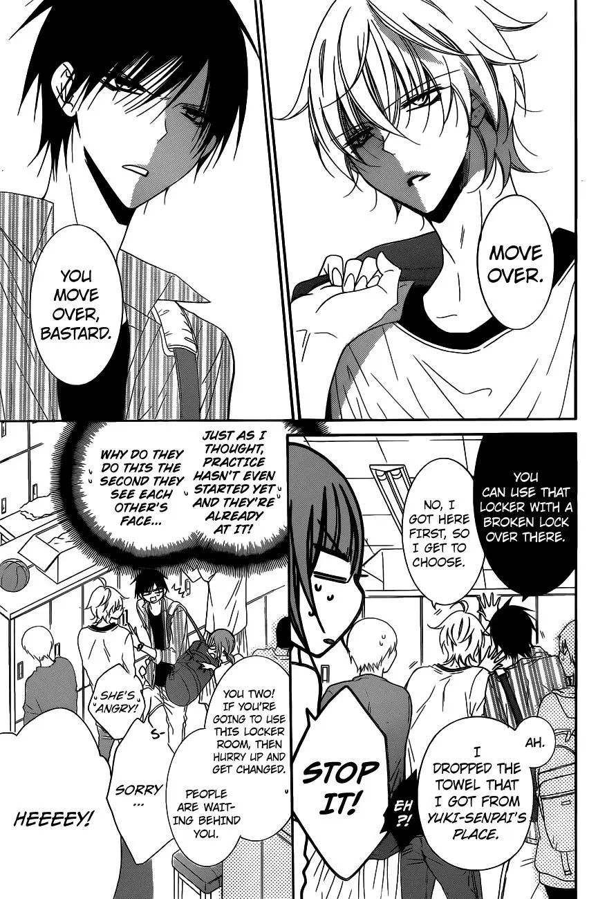 Namaikizakari Chapter 78 - Page 7 in English