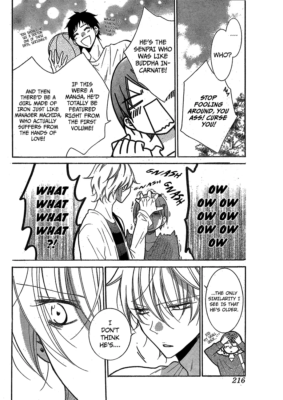Namaikizakari Chapter 79 - Page 11 in English