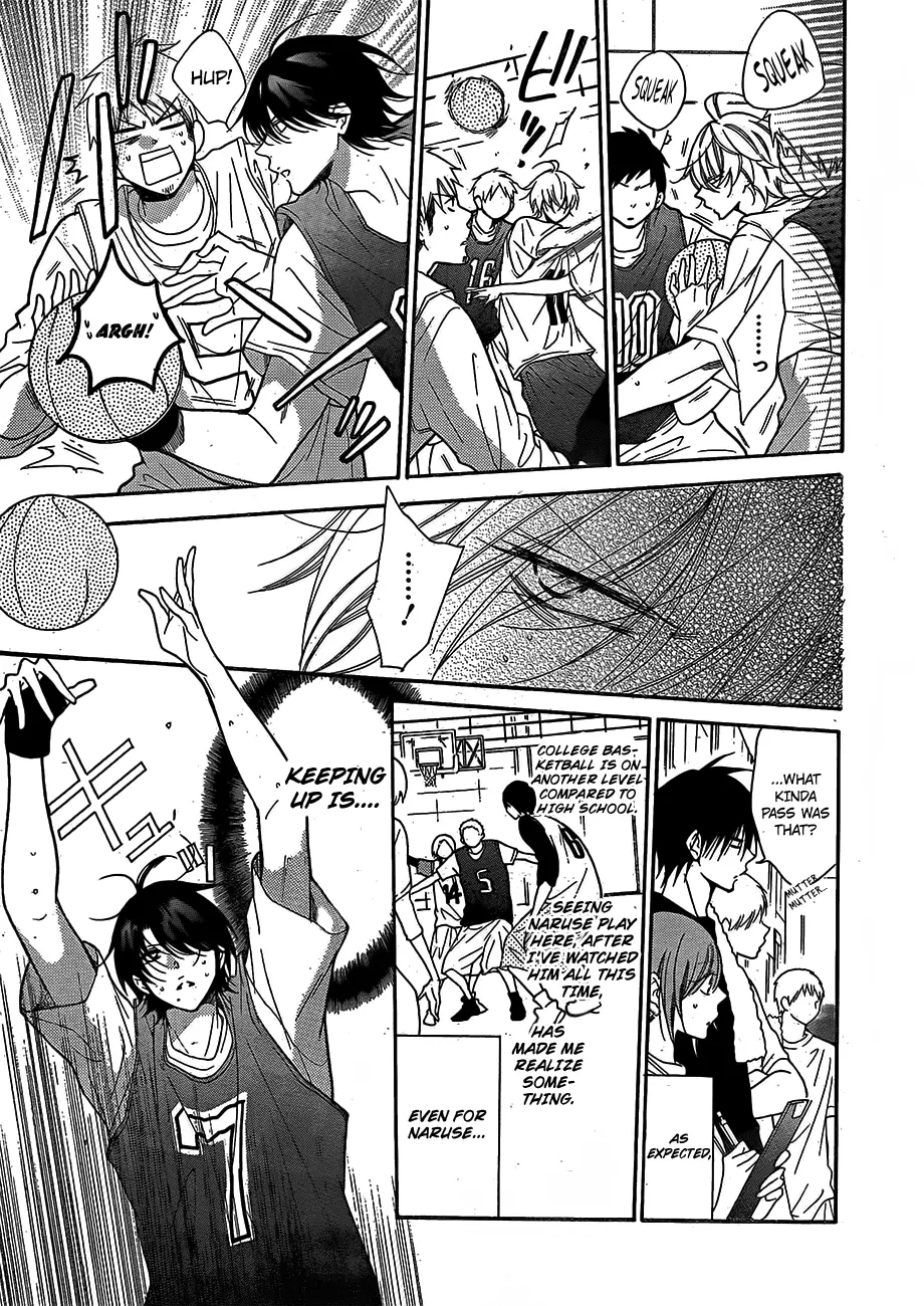 Namaikizakari Chapter 79 - Page 16 in English