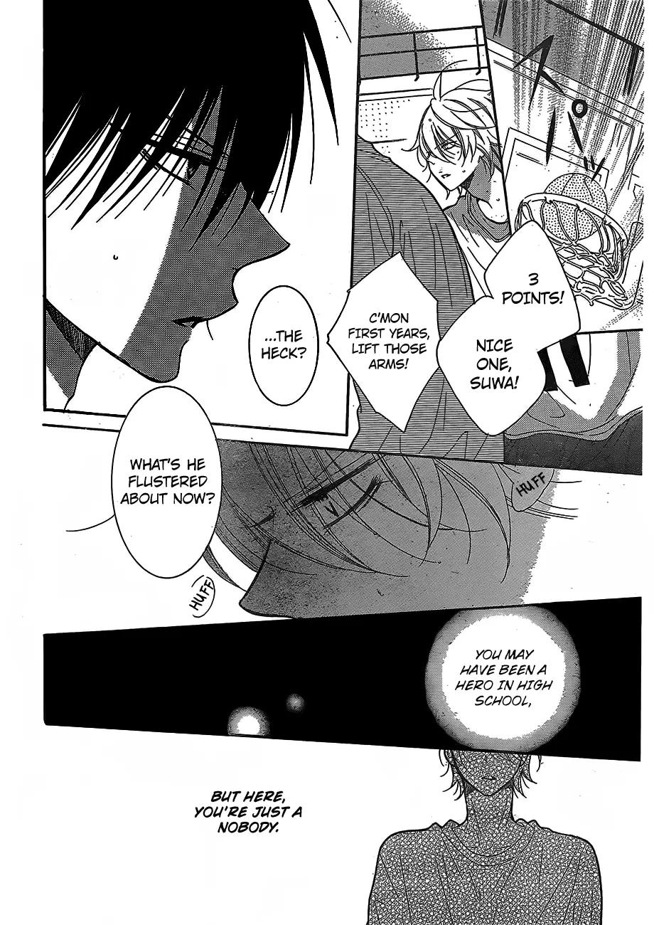 Namaikizakari Chapter 79 - Page 17 in English