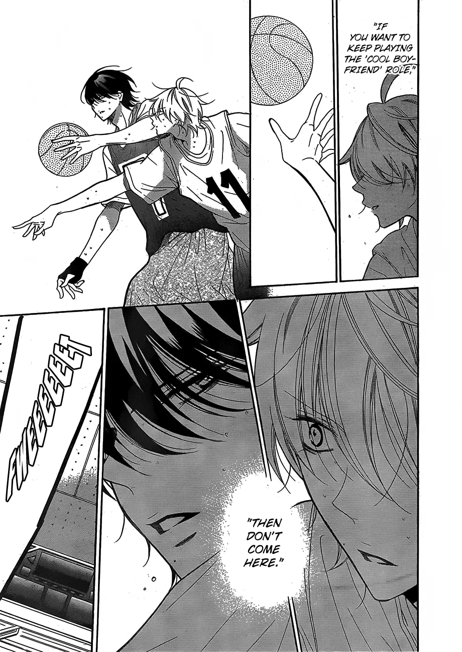 Namaikizakari Chapter 79 - Page 18 in English