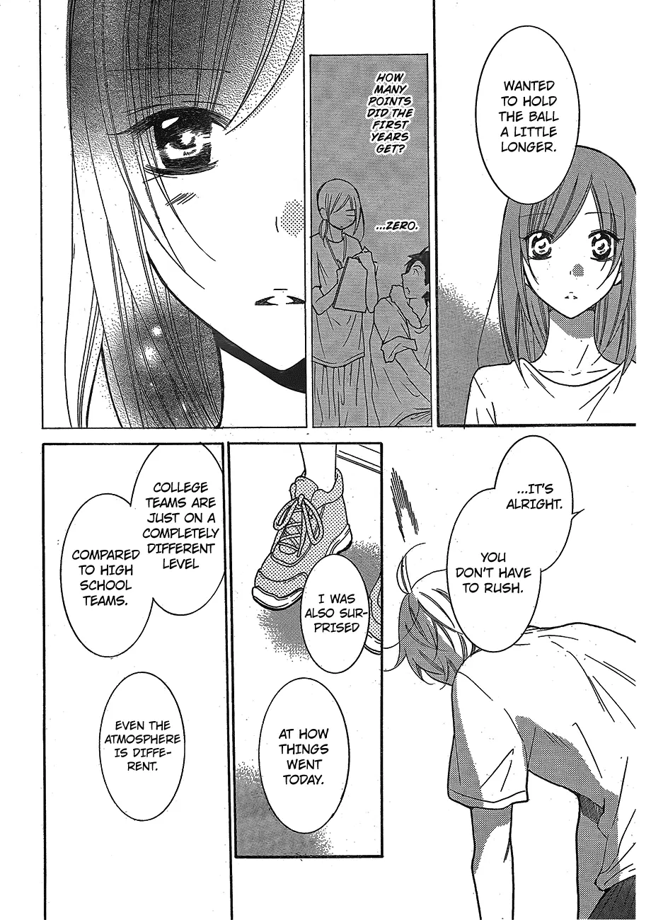 Namaikizakari Chapter 79 - Page 21 in English
