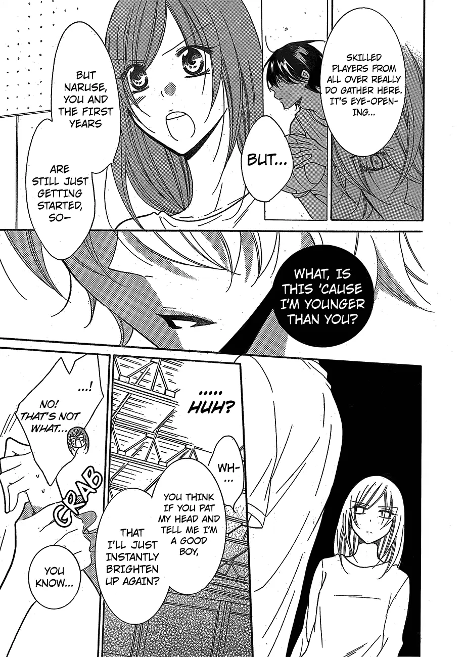 Namaikizakari Chapter 79 - Page 22 in English