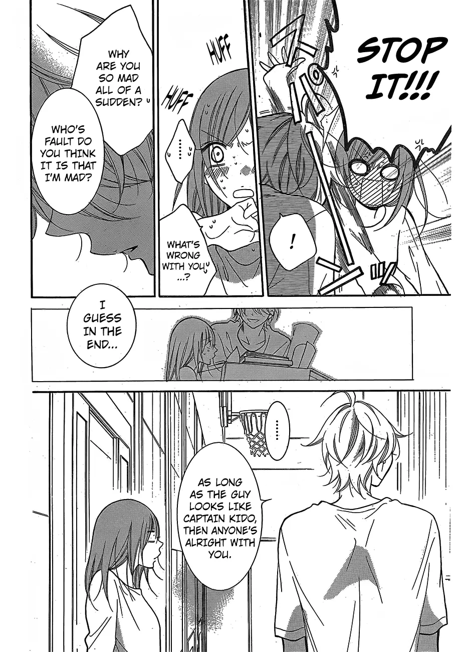 Namaikizakari Chapter 79 - Page 25 in English