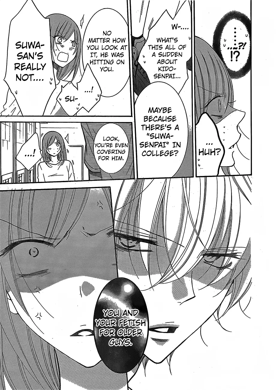 Namaikizakari Chapter 79 - Page 26 in English