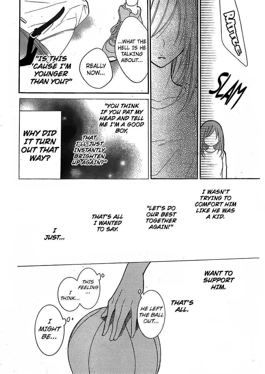 Namaikizakari Chapter 79 - Page 27 in English