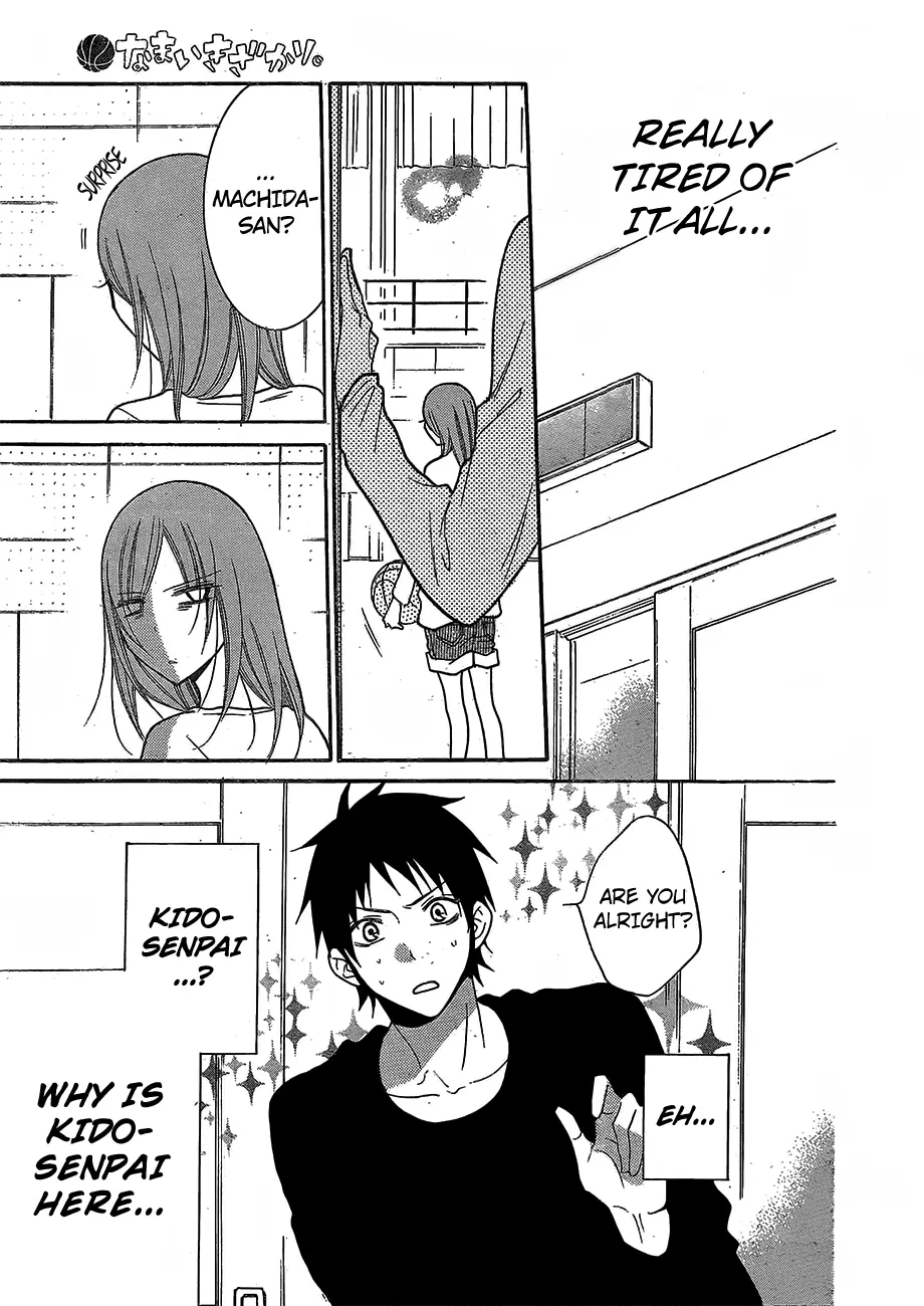 Namaikizakari Chapter 79 - Page 28 in English