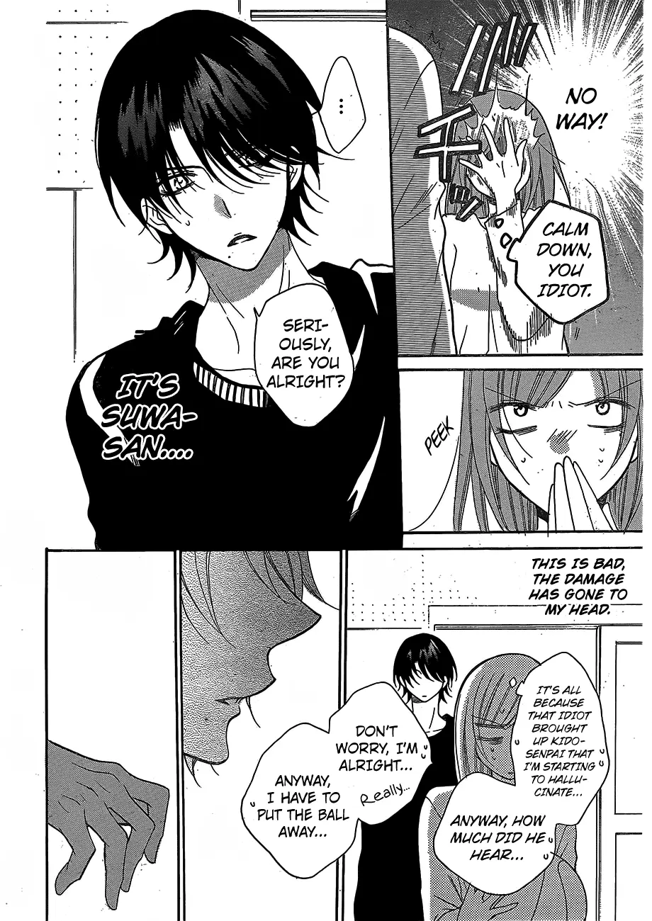 Namaikizakari Chapter 79 - Page 29 in English