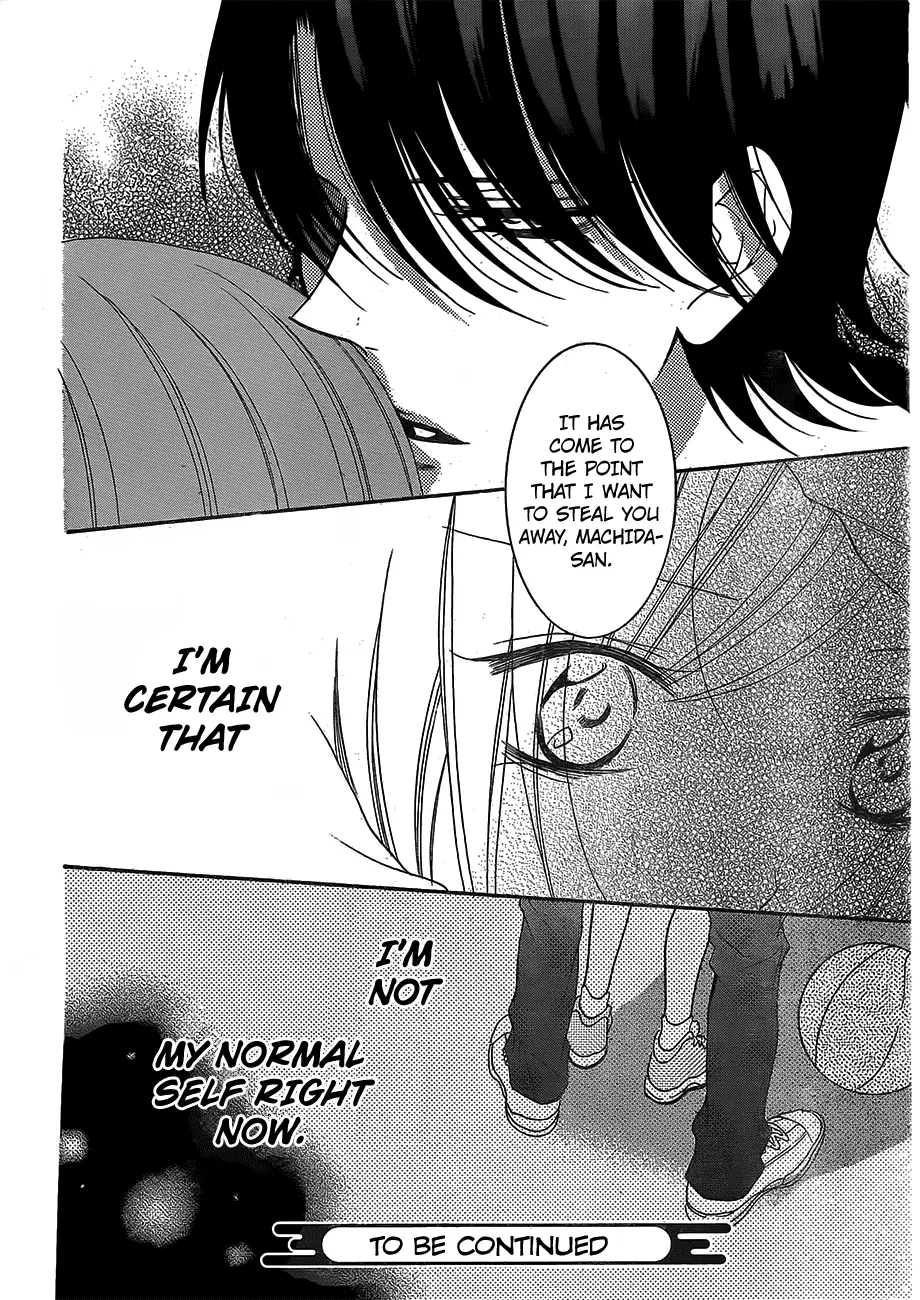 Namaikizakari Chapter 79 - Page 31 in English