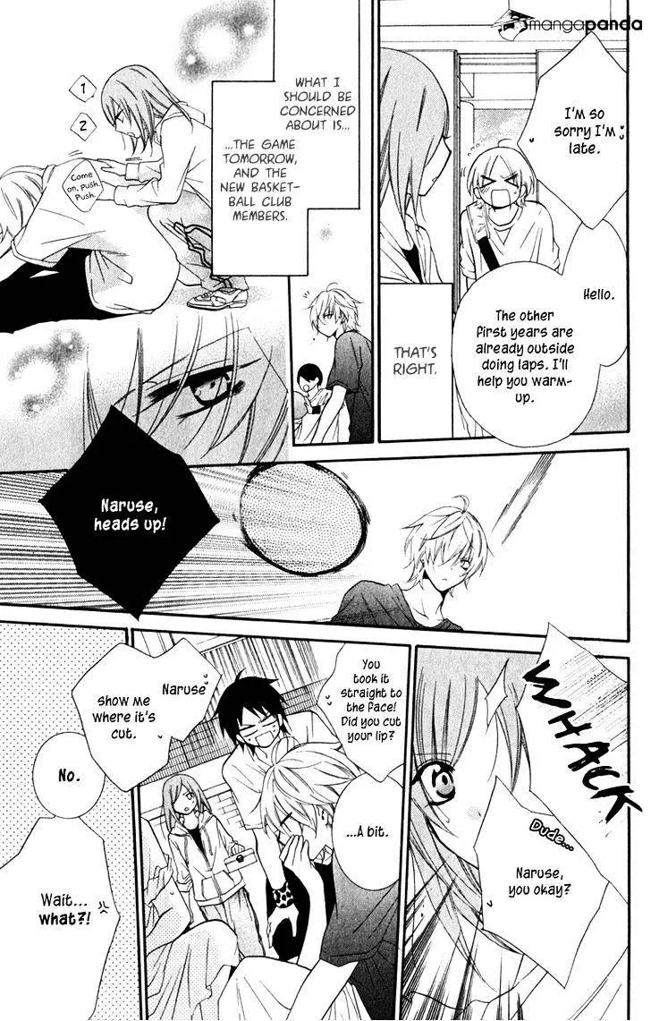 Namaikizakari Chapter 8 - Page 19 in English