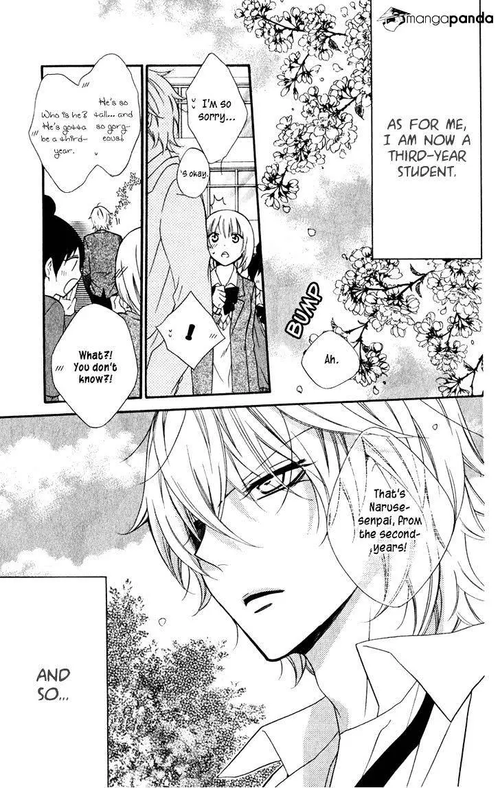 Namaikizakari Chapter 8 - Page 3 in English