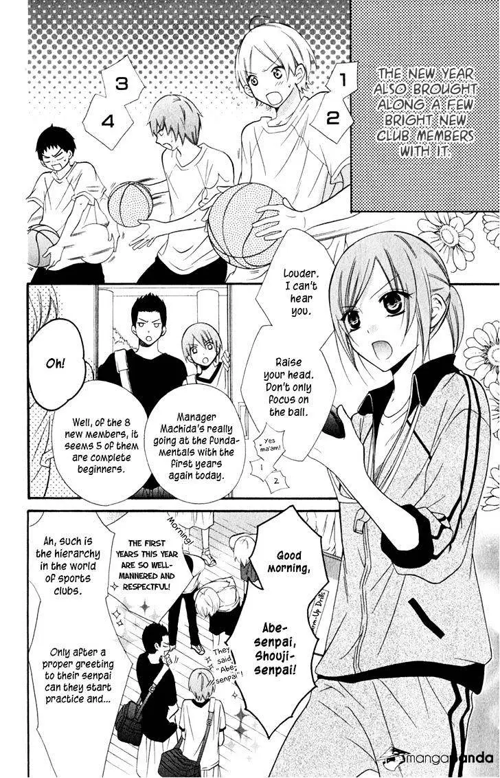 Namaikizakari Chapter 8 - Page 4 in English