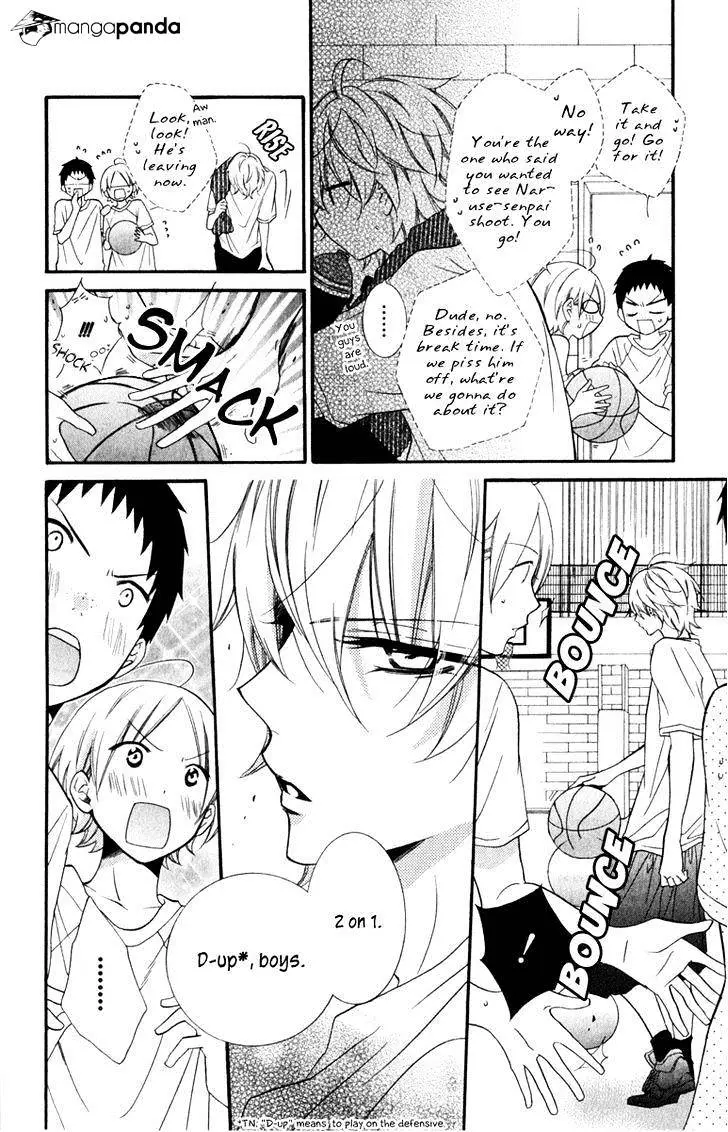 Namaikizakari Chapter 8 - Page 6 in English