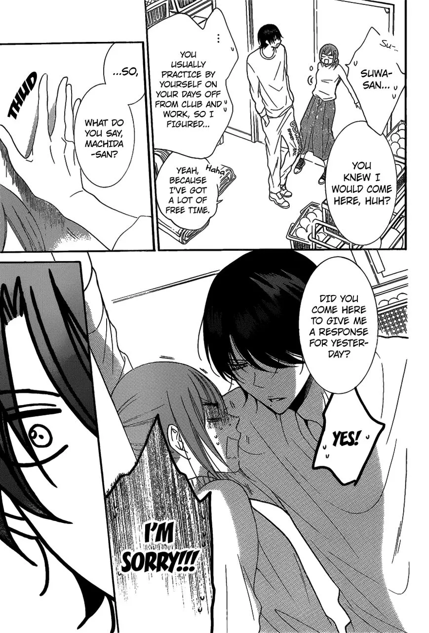 Namaikizakari Chapter 80 - Page 18 in English