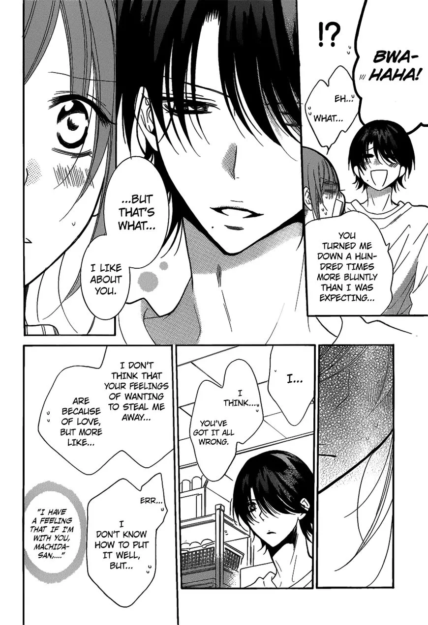 Namaikizakari Chapter 80 - Page 19 in English