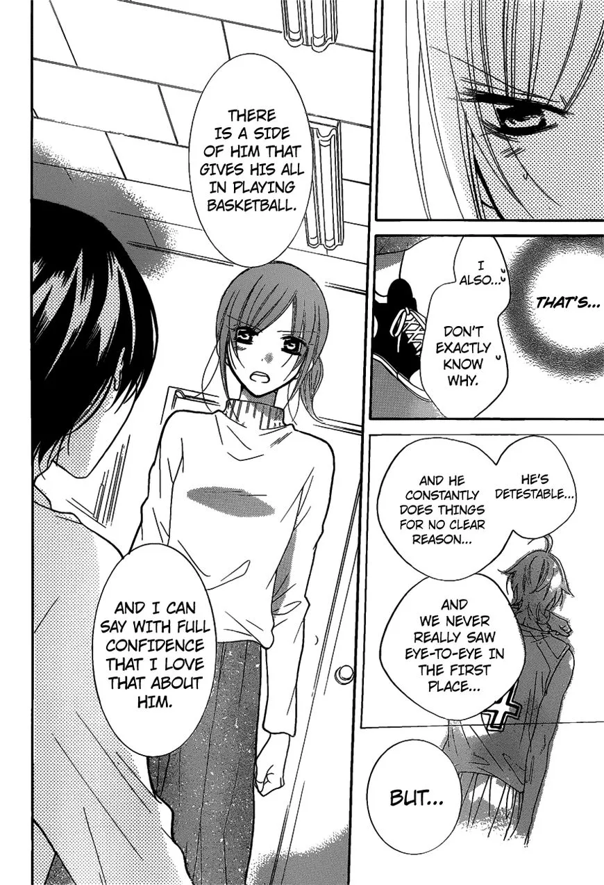 Namaikizakari Chapter 80 - Page 21 in English