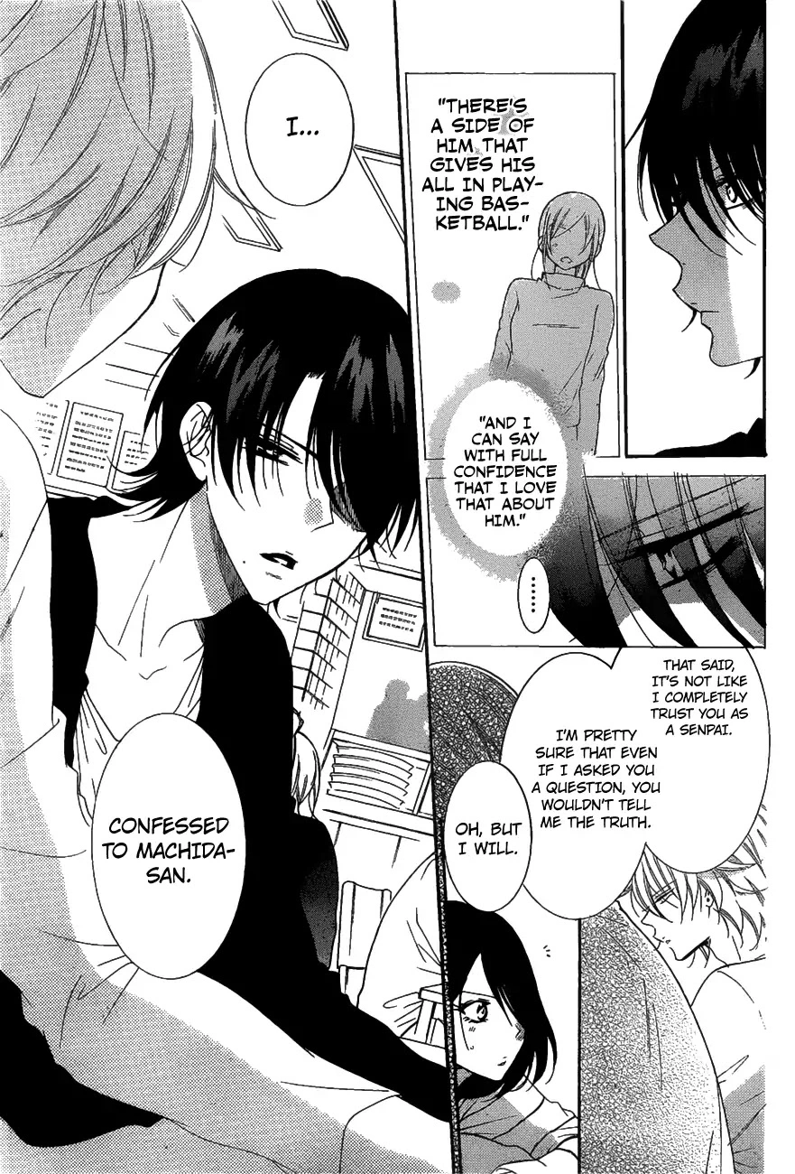 Namaikizakari Chapter 81 - Page 16 in English