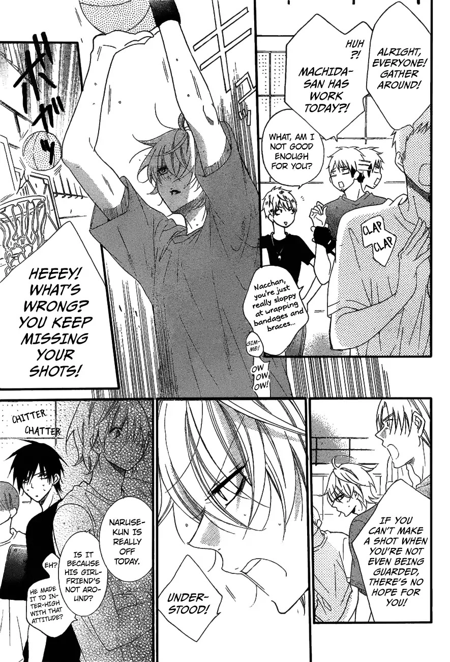 Namaikizakari Chapter 81 - Page 18 in English