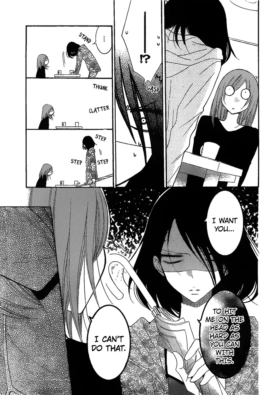 Namaikizakari Chapter 81 - Page 24 in English